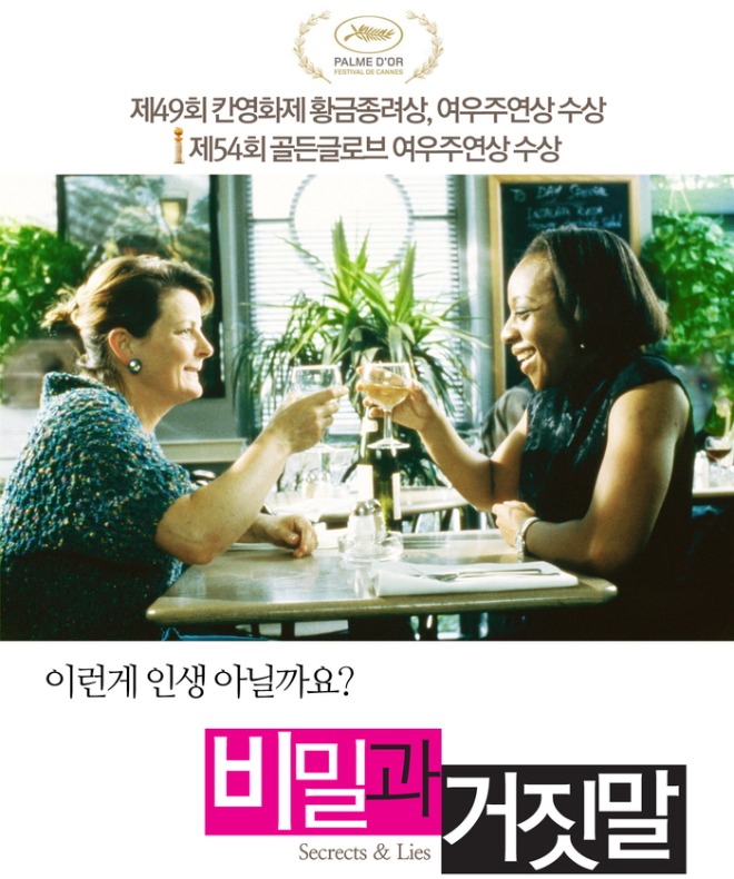 SE-08dd5675-61e6-4bd0-be8a-611b86319f02.jpg