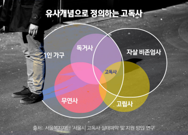 SBS 뉴스.png