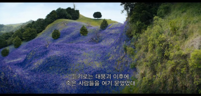 [크기변환]screencapture-netflix-watch-81238728-2021-12-10-15_28_25.jpg