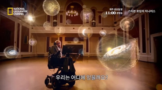 [크기변환]지니어스 2.jpg