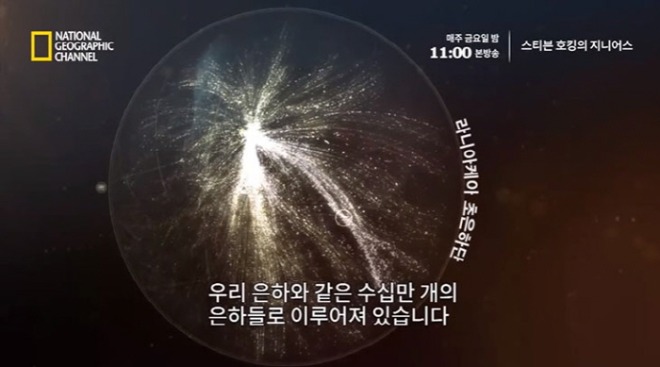 [크기변환]지니어스 3.jpg
