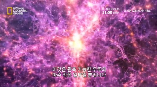 [크기변환]지니어스 1.jpg