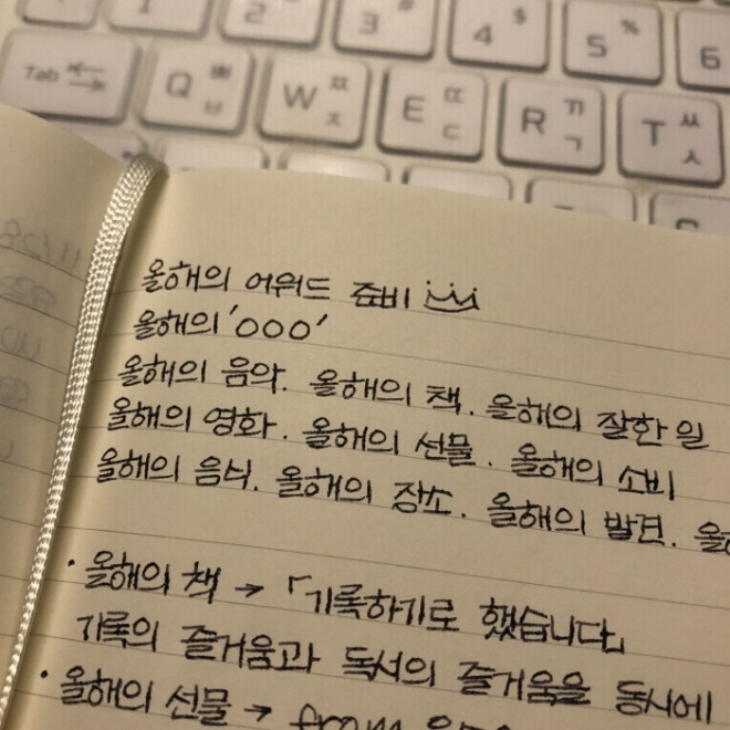 KakaoTalk_20211212_192209459.jpg