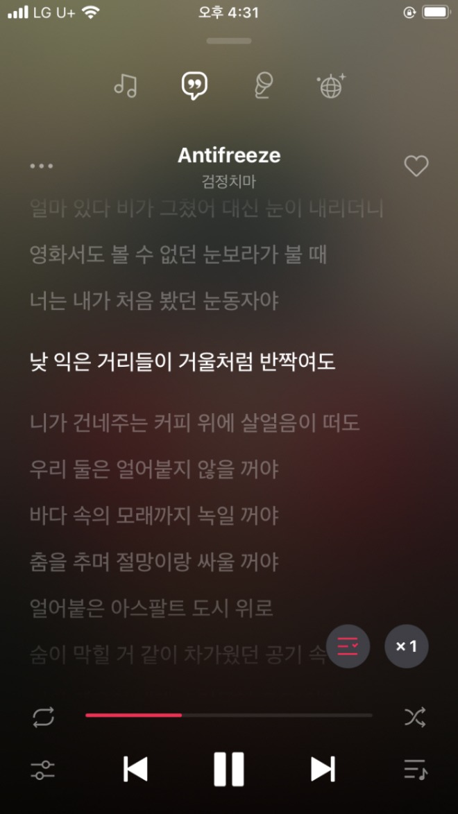 KakaoTalk_20211212_192137280.jpg