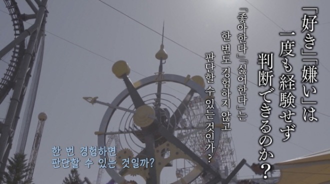 [포맷변환][크기변환]AB7DB3BF-88C5-437D-990C-2D0E2474D597.jpg