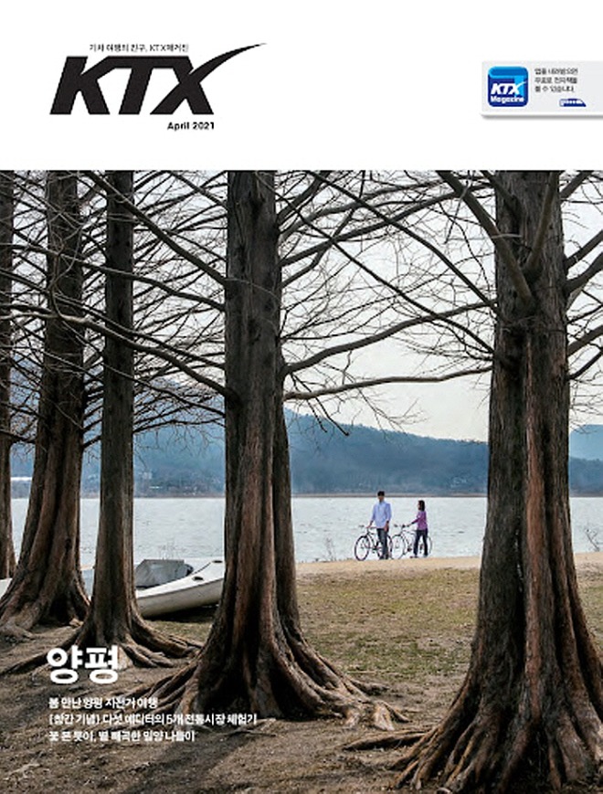 [꾸미기][포맷변환][크기변환]사진 6.jpg