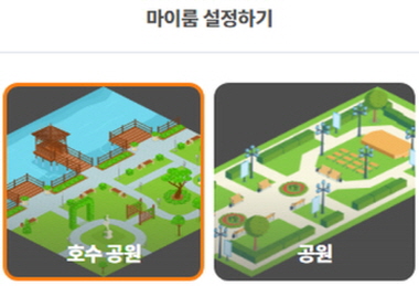 [꾸미기]2[꾸미기]220211218_154732.jpg