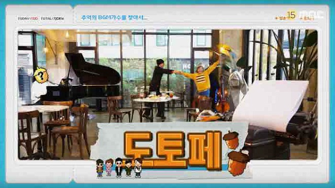 [꾸미기]2크기변환_20211218_172527.jpg
