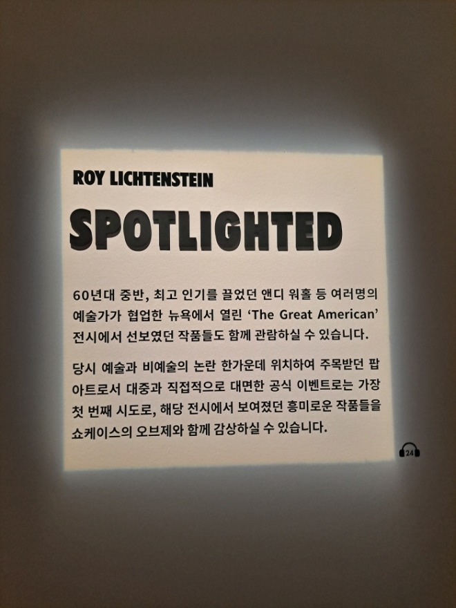 [크기변환]KakaoTalk_20211217_182831794_07.jpg