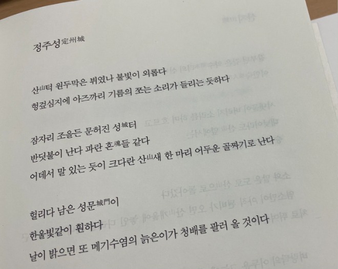 KakaoTalk_20211220_003740586_02.jpg