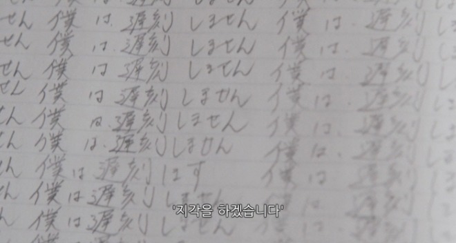 [포맷변환][크기변환]3E285860-7E9C-4039-8F35-9442E948E17B.jpg