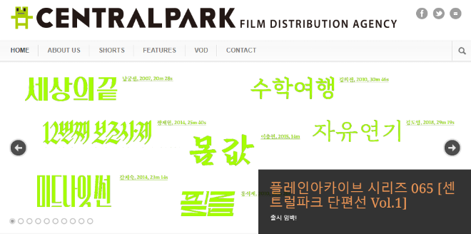 화면 캡처 2021-12-24 223315.png