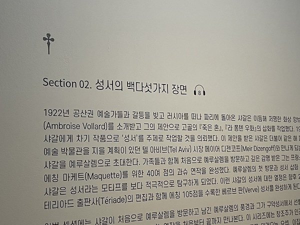 KakaoTalk_20211229_012613294_05.jpg