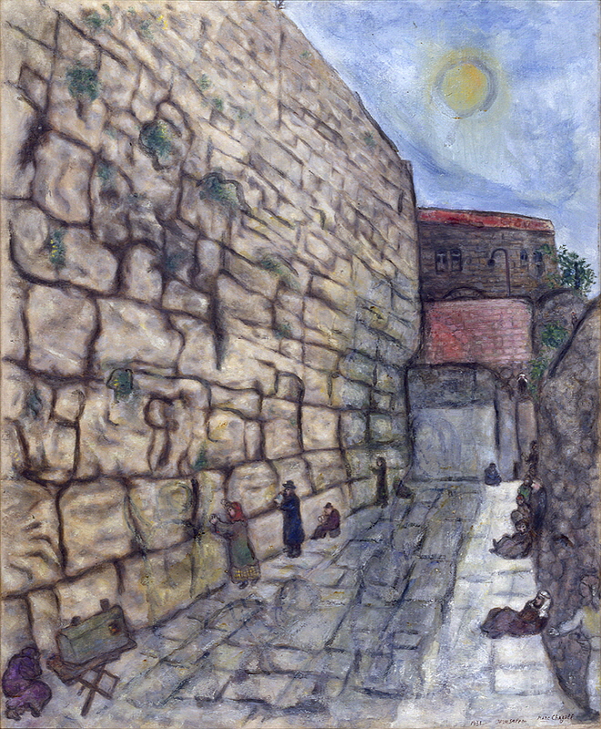 03. 예루살렘, 통곡의 벽.jpg