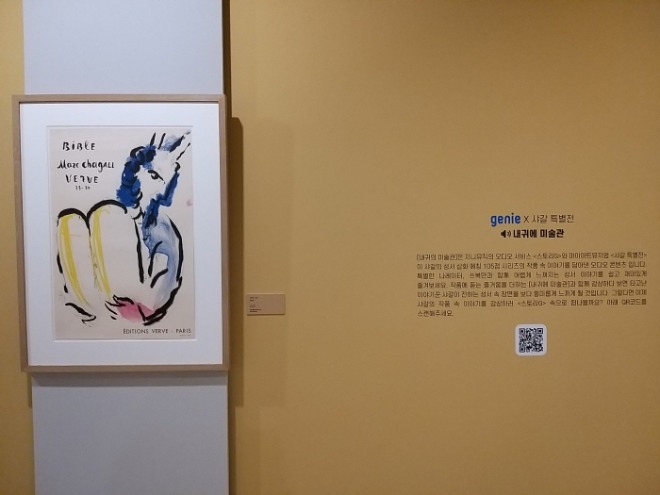 쓰복만.jpg