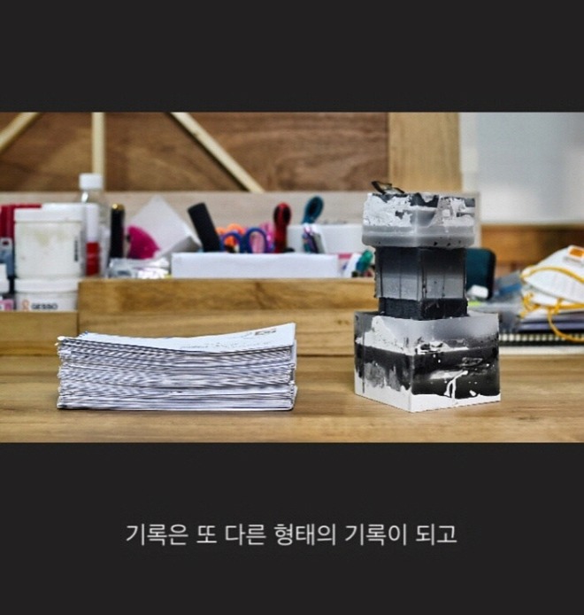 KakaoTalk_20211231_154359687_07.jpg