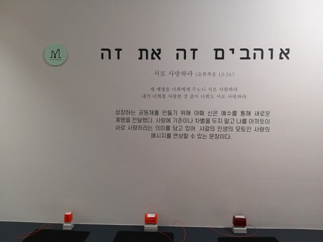 샤갈 아틀리에.jpg