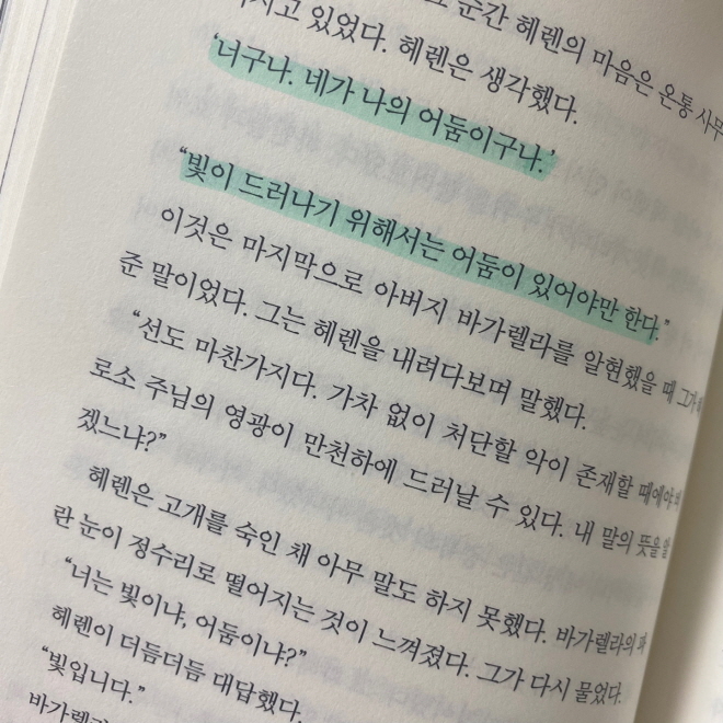 131.jpg