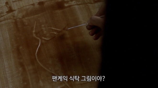 [포맷변환][크기변환]E236A864-67C8-425E-BFB9-DF0776167A7C.jpg