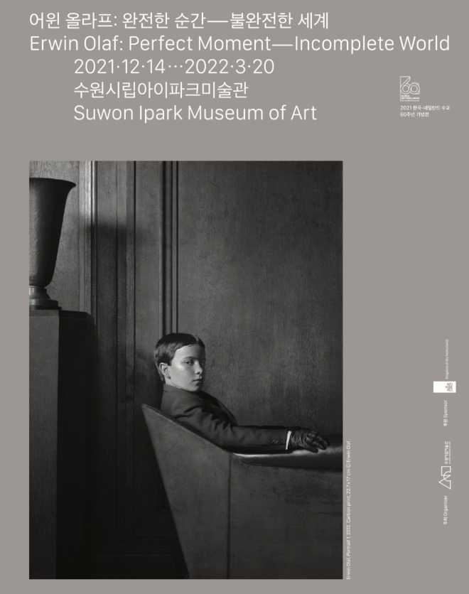KakaoTalk_20220103_212229448.jpg