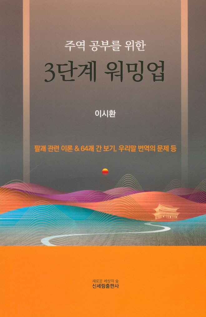 표지.jpg