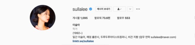 스크린샷 2022-01-04 17.17.23.png