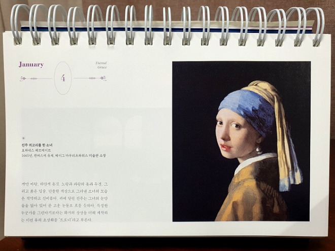 [꾸미기]KakaoTalk_20220104_225144202_01.jpg