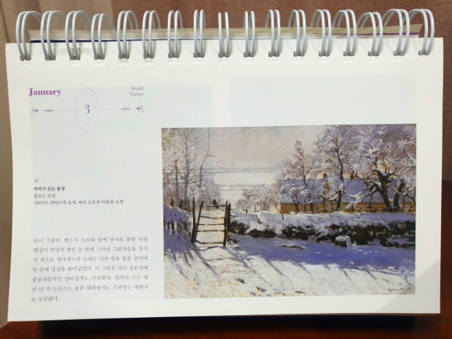 [꾸미기]KakaoTalk_20220104_225144202_02.jpg
