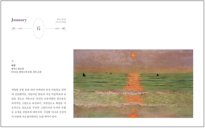 캡처.JPG
