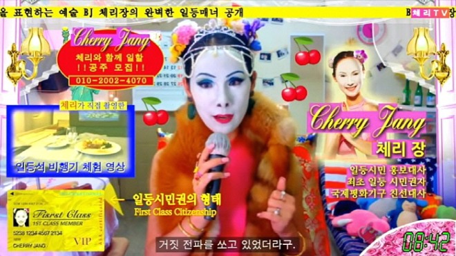[꾸미기][크기변환]화면 캡처 2022-01-06 195253.jpg
