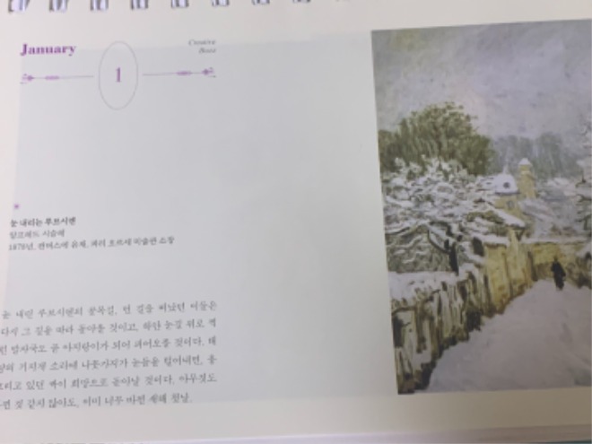 KakaoTalk_20220106_221448497.jpg