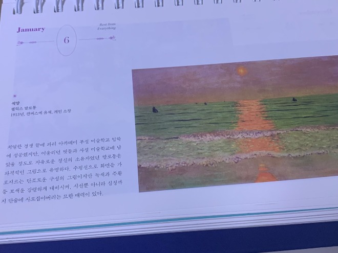 KakaoTalk_20220106_222022111.jpg