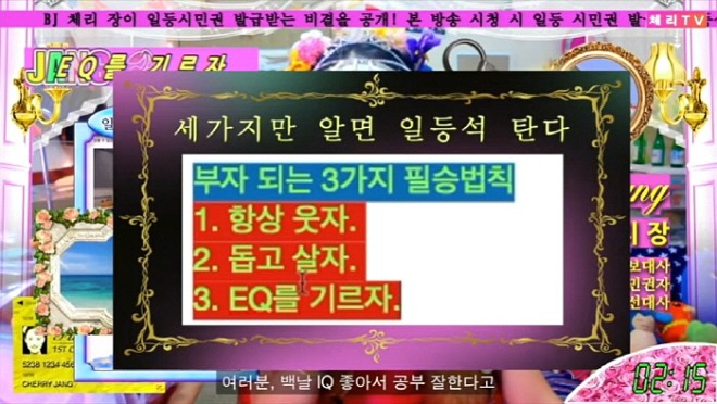 [꾸미기][크기변환]화면 캡처 2022-01-06 203214.jpg