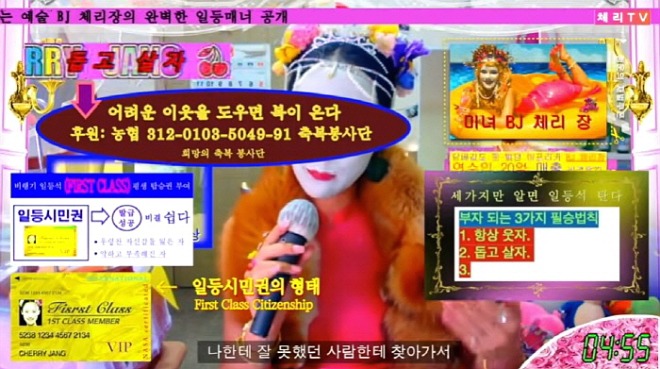 [꾸미기][크기변환]화면 캡처 2022-01-06 195550.jpg
