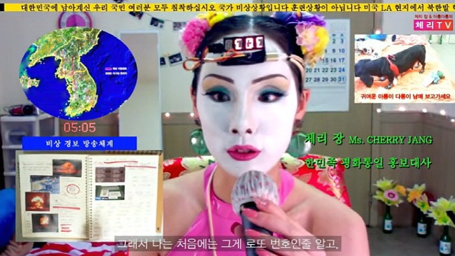 [꾸미기][크기변환]화면 캡처 2022-01-06 195650.jpg