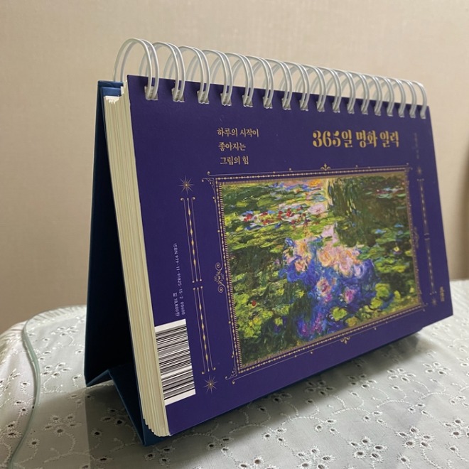 KakaoTalk_20220107_184716460_01.jpg