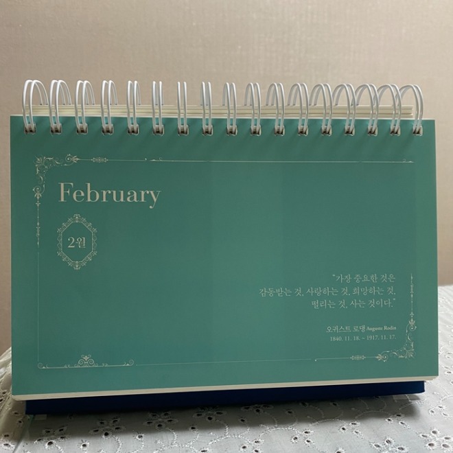KakaoTalk_20220107_184716460_02.jpg