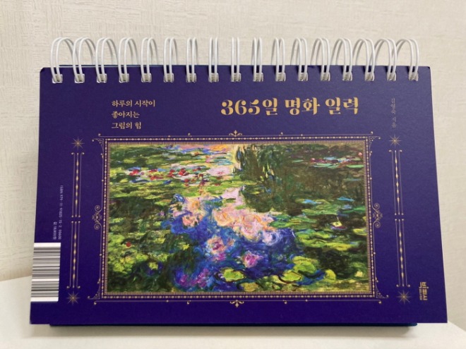KakaoTalk_20220108_154221941.jpg