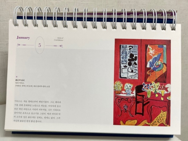 KakaoTalk_20220108_154221941_04.jpg