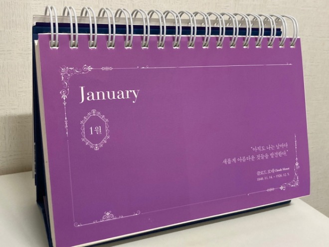 KakaoTalk_20220108_154221941_01.jpg
