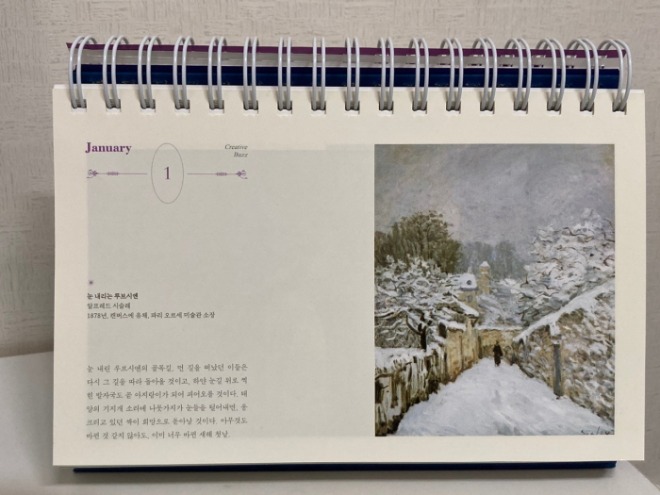 KakaoTalk_20220108_154221941_02.jpg
