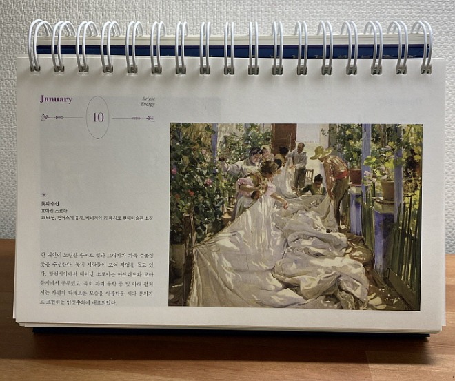 [꾸미기][크기변환][꾸미기]KakaoTalk_20220109_211439193_02.jpg