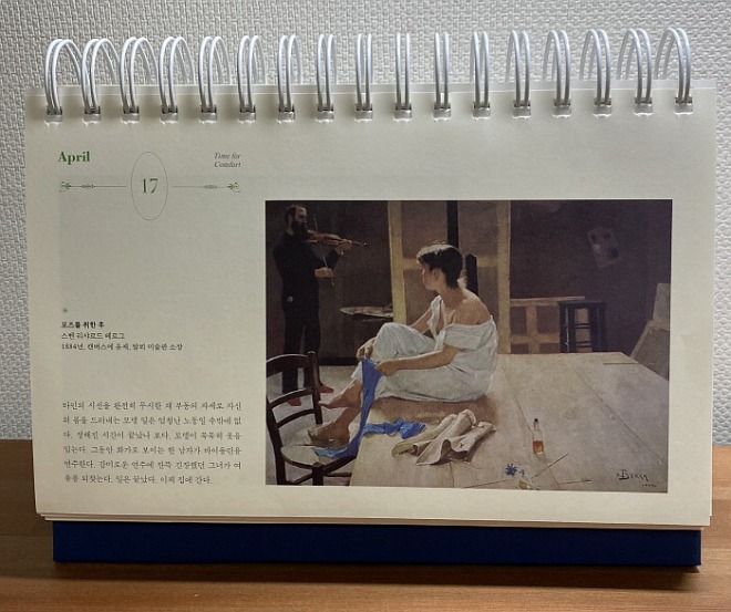 [꾸미기][크기변환][꾸미기]KakaoTalk_20220109_211439193_01.jpg