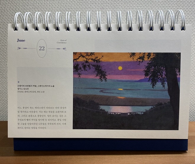 [꾸미기][크기변환][꾸미기]KakaoTalk_20220109_211439193.jpg