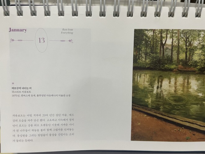 KakaoTalk_20220113_223908966_01.jpg