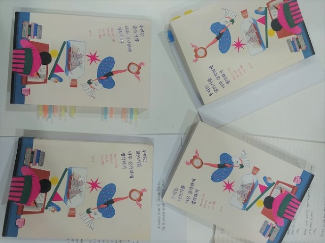 KakaoTalk_20220116_142505660.jpg
