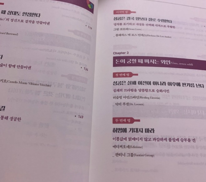 KakaoTalk_20220120_122733984_01.jpg
