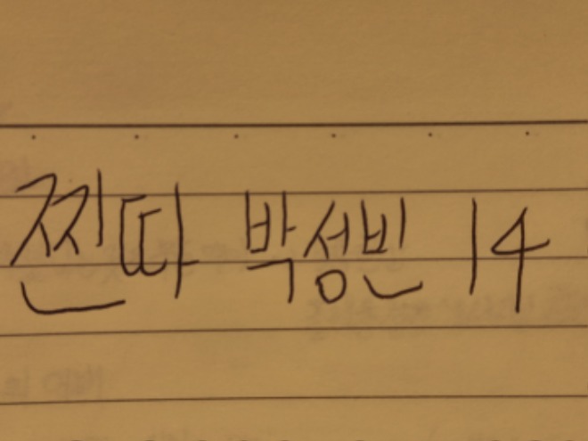 KakaoTalk_20220121_184707827_02.jpg