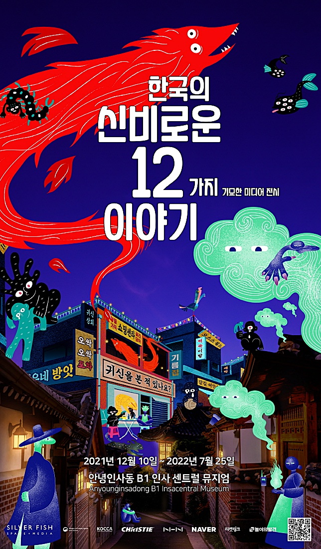 1포스터.jpg