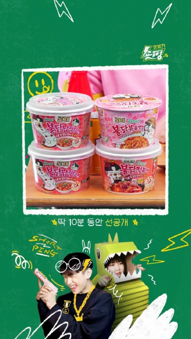 네이버숏핑.jpg
